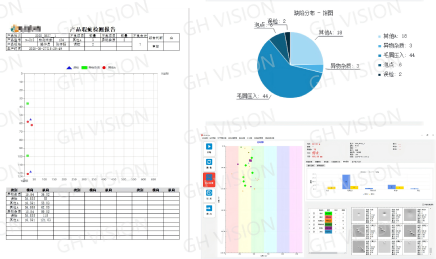 软件页面整体.png
